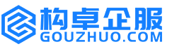 内江康能知识产权服务平台